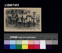 藏品(原住民風俗明信片：布農族男子)的圖片